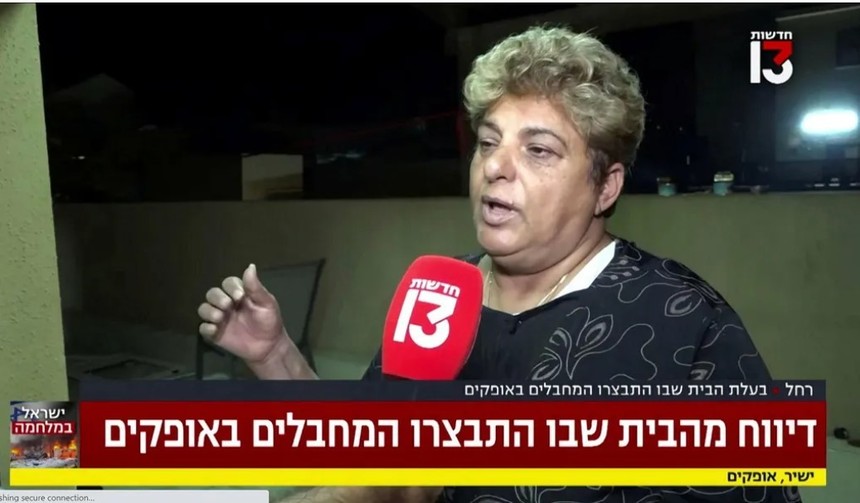O femeie ţinută ostatică de Hamas a câştigat timp servindu-i cu băuturi pe militanţi şi glumind cu ei