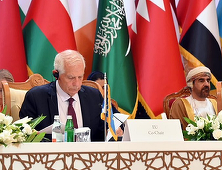Uniunea Europeană şi Consiliul Cooperării de la Golful Persic pledează, în Oman, în favoarea unei ”susţineri financiare durabile” a palestinienilor