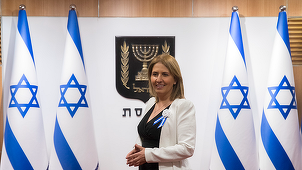 Israelul vrea ”să eradicheze” Hamasul, anunţă ministrul israelian al Informaţiilor Gila Gamlie