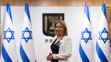 Israelul vrea ”să eradicheze” Hamasul, anunţă ministrul israelian al Informaţiilor Gila Gamlie