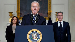 ”Nimic nu justifică terorismul”, subliniază Biden după a patra convorbire cu Netanyahu de la începutul războiului cu Hamasul. Nu există indicii că ”actori suplimentari” vor să se alăture asaltului Hamasului, anunţă la NATO şeful Statului Major american, C