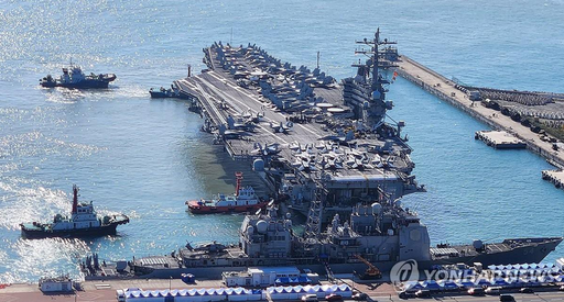 Coreea de Nord condamnă o vizită a portavionului american cu propulsie nucleară USS Ronald Reagan în portul Busan, în sudul Coreei de Sud. SUA au atins ”cel mai avansat stadiu” al unui plan în vederea unui război nuclear, denunţă Phenianul