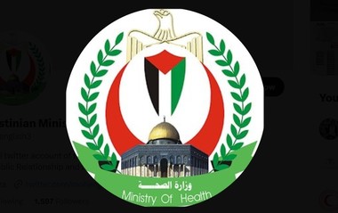 Atacurile aeriene israeliene au ucis cel puţin 324 de palestinieni în ultimele 24 de ore, inclusiv copii şi femei, anunţă Ministerul Sănătăţii din Gaza