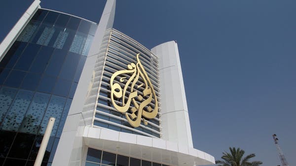 Ministrul israelian al comunicaţiilor cere închiderea biroului local al postului Al-Jazeera