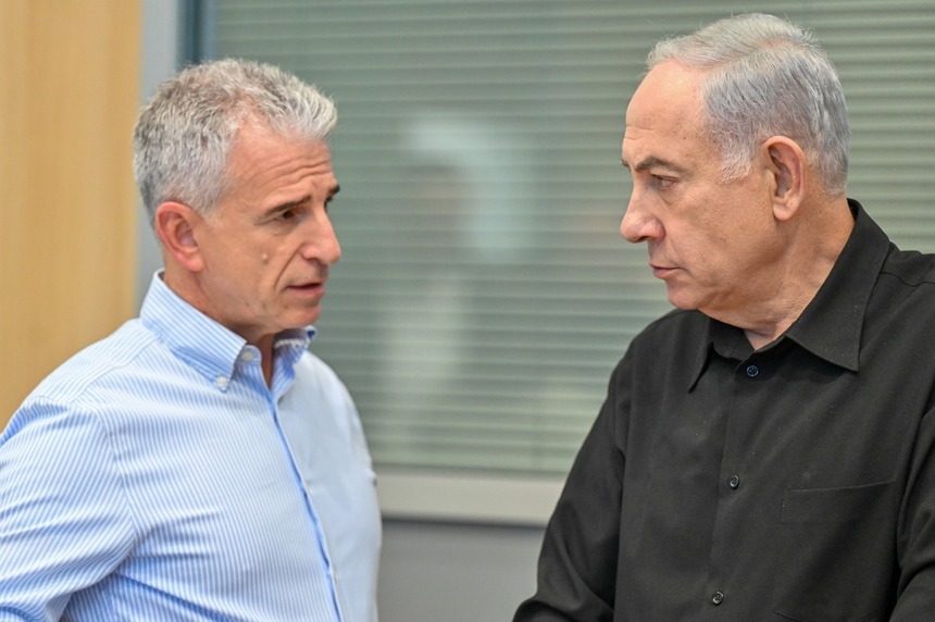 Netanyahu i-a convocat pe cei mai importanţi şefi ai armatei şi serviciilor de informaţii