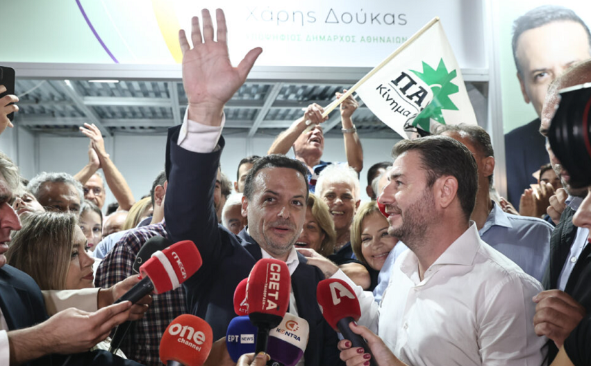 Dreapta aflată la putere în Grecia obţine o victorie în majoritatea regiunilor, în alegerile locale, dar pierde Atena şi Tesalia