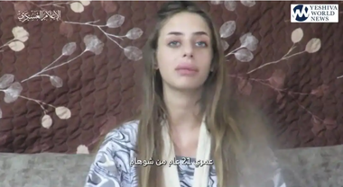 În premieră, gruparea teroristă Hamas publică un videoclip cu o tânără ostatică răpită în atacul de la 7 octombrie - VIDEO / Hamas vrea eliberarea a 6.000 de deţinuţi palestinieni