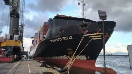 Helsinki investighează o navă chineză şi una rusă pentru avarierea conductei de gaz din Golful Finlandei. Nava chineză a fost urmărită timp de 15 ore de marina norvegiană