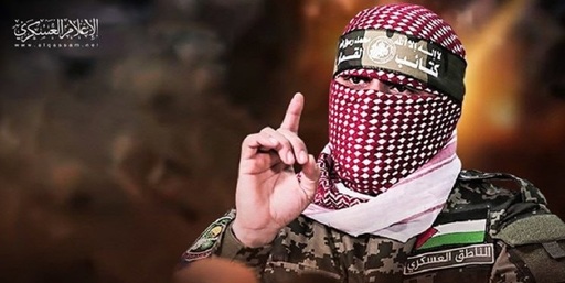 Israelul a confirmat că 212 persoane sunt ţinute ostatice în Gaza