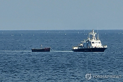 Patru nord-coreeni fug în Coreea de Sud la bordul unui vapor, anunţă armata sud-coreeană