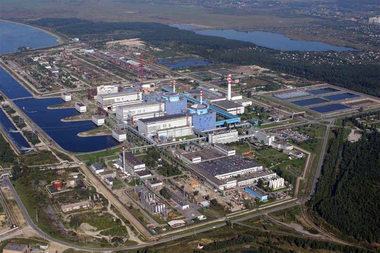 Ucraina afirmă că dronele ruseşti au lovit într-o zonă din apropierea unei centrale nucleare din vestul ţării