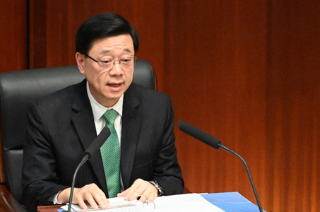 Şeful Executivului Hong Kongului, John Lee, anunţă în discursul anual de politică generală, elaborarea unei legi a securităţii naţionale în 2024