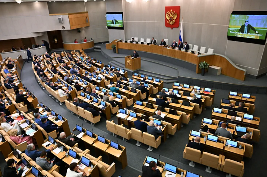 Deputaţii ruşi adoptă bugetul aferent perioadei 2024-2026 care prevede o creştere cu 70% a cheltuielilor militare în 2024