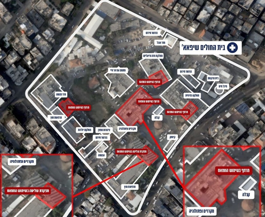 Israelul acuză Hamas că foloseşte principalul spital din Gaza ca scut pentru tuneluri şi centre operaţionale - VIDEO