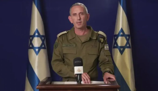 Armata israeliană anunţă că a pierdut 311 militari de la începutul războiului cu Hamasul