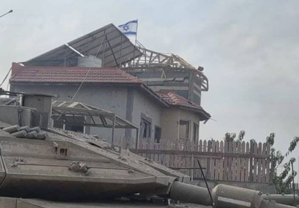 CNN: Trupe israeliene intră trei kilometri în Fâşia Gaza şi ridică un steag israelian pe acoperişul unui hotel 