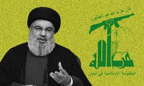 Liderul Hezbollah s-a războit retoric cu SUA cerându-i să oprească atacul Israelului din Gaza pentru a preveni un război regional: "Voi, americanii, puteţi opri agresiunea împotriva Gaza, pentru că este agresiunea voastră"