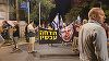 Israel: Protest în faţa casei premierului Netanyahu - VIDEO