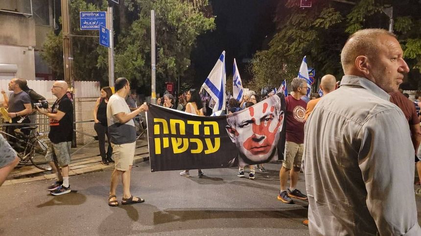 Israel: Protest în faţa casei premierului Netanyahu - VIDEO