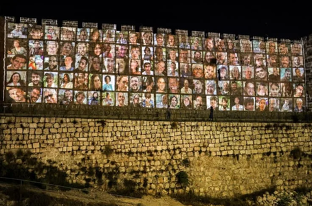 Israelul comemorează atacul de la 7 octombrie şi aduce un omagiu victimelor şi ostaticilor la o lună de la masacrul Hamas