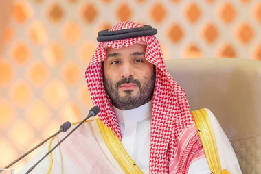 Mohammed bin Salman denunţă, în prima declaraţie de la începutul Războiului Israel-Hamas, o ”agresiune” israeliană în Fâşia Gaza şi cere o încetare a războiului, înaintea unor summituri ale Ligii Arabe şi OCI la Riad pe tema ”agresiunii Israelului în Fâşia Gaza”