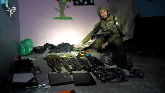 Foto: IDF