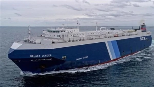 Proprietarul navei capturate Galaxy Leader, la bordul căreia se află şi un român: Vasul este în zona portului Hodeidah din Yemen. Membrii echipajului sunt reţinuţi. SUA: Ne vom consulta cu aliaţii şi partenerii pentru următorii paşi corespunzători - VIDEO