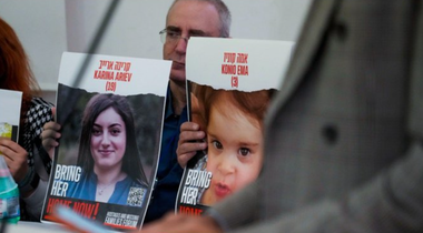 Hamasul confirmă că armistiţiul cu Israelul începe vineri la 7.00. Armistiţiul constă într-o încetare completă a focului - atât în nordul, cât şi în sudul Fâşiei Gaza, precziează Qatarul, care speră să negocieze un acord ulterior în vederea eliberării altor ostatici din Fâşia Gaza