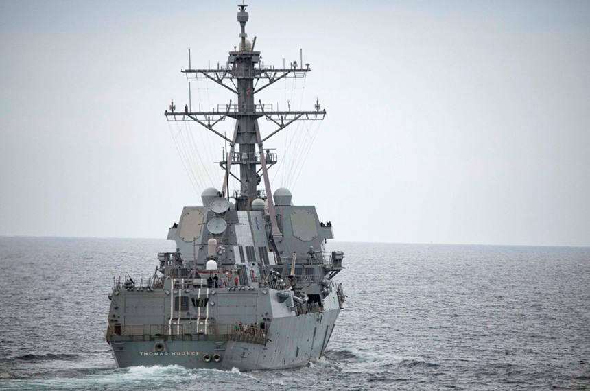 O navă americană din Marea Roşie a doborât o dronă din Yemen (Pentagon)
