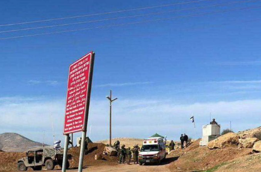 Doi militari israelieni, răniţi într-un atac cu maşina la punctul de trecerea frontierei Beka'ot, în Valea Iordanului. Atacatorul, ”neutralizat”, anunţă Tsahalul