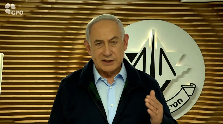 Netanyahu: Israelul nu va opri războiul din Gaza până când nu vor fi atinse toate obiectivele
