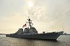 Pentagonul anunţă că o navă de război americană şi mai multe nave comerciale au fost atacate în Marea Roşie