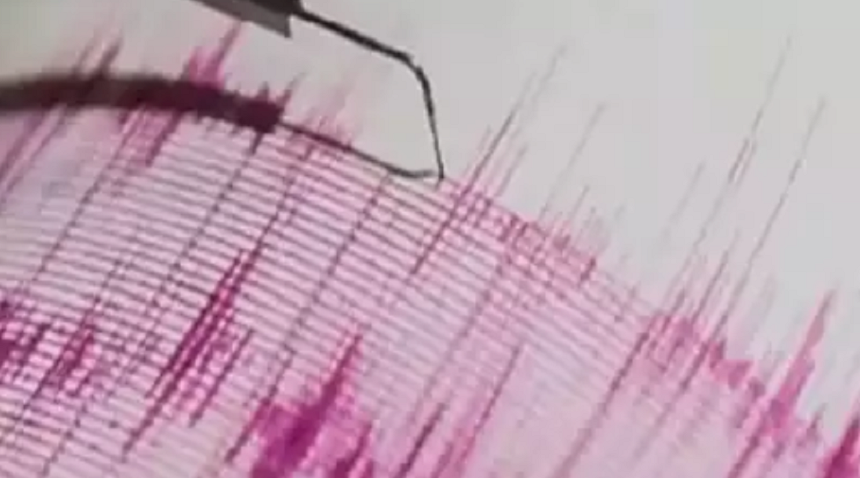 UPDATE-Cutremur de magnitudinea 7,1 în Oceanul Pacific, la sud de arhipelagul Vanatu