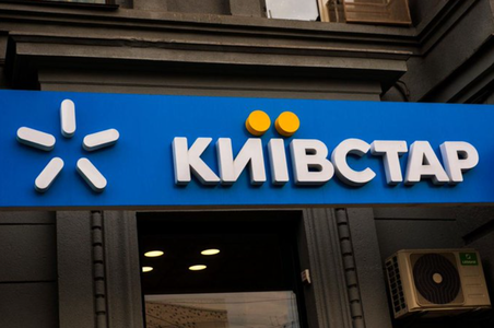 Primul operator ucrainean de telefonie mobilă, Kyivstar, paralizat în urma unui atac cibernetic care i-a ”distrus parţial” infrastructura informatică. SBU a deschis o anchetă penală. Rusia, suspectată de un act de ”război”