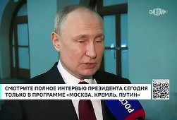 UPDATE - Putin spune că afirmaţia lui Biden despre planul rusesc de a ataca NATO este "un nonsens total", dar avertizează asupra "problemelor" care vor urma la graniţa cu Finlanda după aderarea acestei ţări la Alianţa Nord-Atlantică
