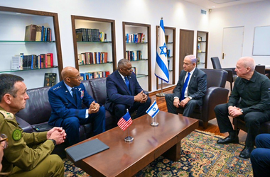 SUA vor ”continua să furnizeze” armament Israelului în Războiul din Fâşia Gaza şi ”mai mult ajutor umanitar” enclavei palestiniene, anunţă Lloyd Austin după o întâlnire cu Netanyahu