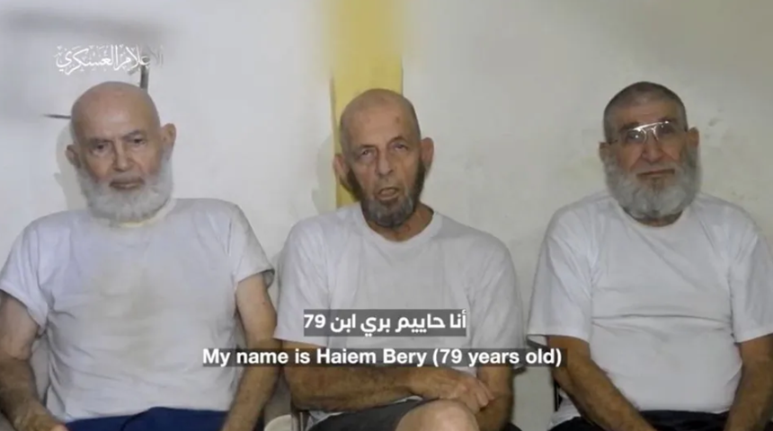 Hamasul difuzează o înregistrare video cu trei ostatici israelieni în vârstă care cer Israelului să-i elibereze. Bătrânii, cu vârste cuprinse între 79 şi 84 de ani, luaţi ostatici la Nir Oz, scrie presa israeliană. Tsahalul denunţă ”un video al terorii criminale”