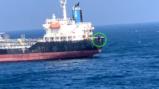 Pentagonul anunţă că o dronă lansată de Iran a lovit petrolierul chimic din Oceanul Indian
