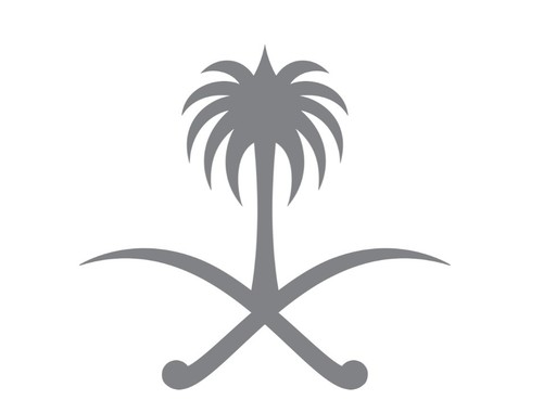 Arabia Saudită a executat 170 de persoane în 2023, inclusiv în ultima zi a anului