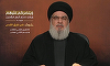 Liderul Hezbollah Hassan Nasrallah ameninţă Israelul în cazul unui război cu Libanul. ”Dacă inamicul se gândeşte să lanseze un război împotriva Libanului, noi vom lupta fără limite, fără restricţii, fără frontiere”