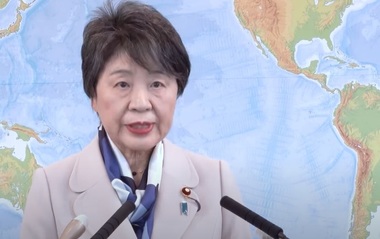 Şefa diplomaţiei japoneze se află în Ucraina pentru a reafirma sprijinul Japoniei
