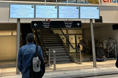 Mesaje anti-Hezbollah pe ecranele de la aeroportul din Beirut