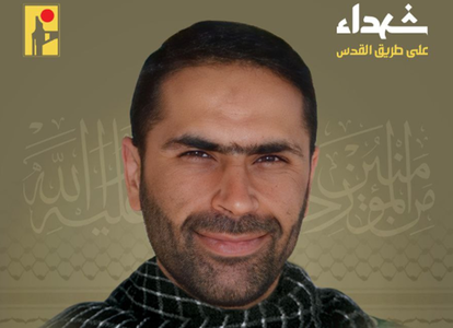 Un comandant militar Hezbollah de ”prim-plan”, ucis într-un atac israelian care i-a vizat maşina, în satul Kherbet Selm, în sudul Libanului