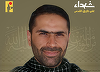 Un comandant militar Hezbollah de ”prim-plan”, ucis într-un atac israelian care i-a vizat maşina, în satul Kherbet Selm, în sudul Libanului