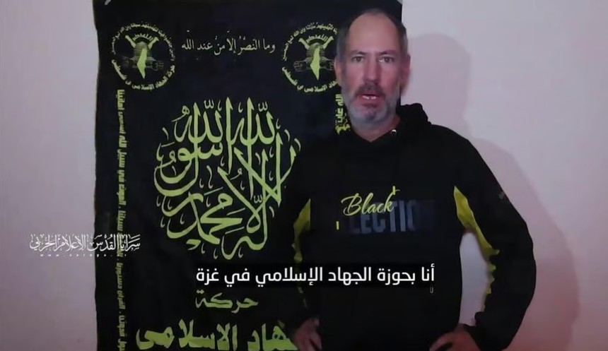 Jihadul Islamic difuzează o înregistrare video cu un ostatic israelian în viaţă