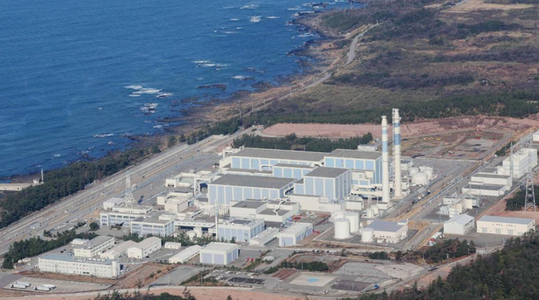 Valuri de tsunami de până la trei metri înălţime au atins centrala Nucleară Shika, în sudul Peninsulei Noto, în urma cutremurului devastator de Anul Nou, anunţă operatorul Hokuriku Electric Power. Centrala nu a suferit pagube, dă asigurări operatorul