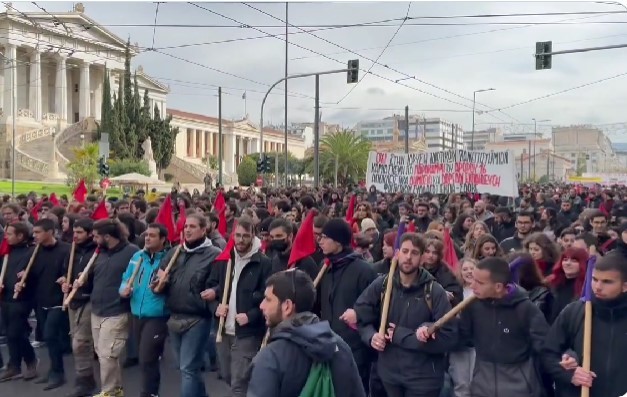 Proteste în Grecia faţă de planul guvernului de a permite funcţionarea universităţilor private