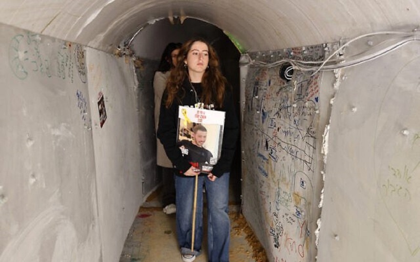 Israel: Un tunel a fost construit la Tel Aviv pentru a se simţi apropierea de ostaticii din Gaza
