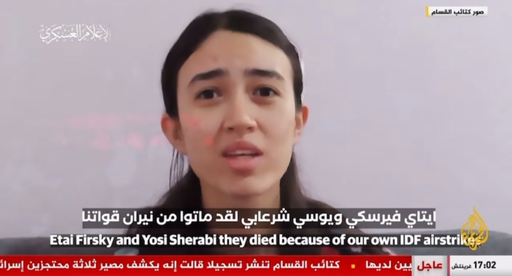 O ostatică israeliancă, Noa Argamani, anunţă într-o nouă înregistrare video a Hamas moartea a doi ostatici israelieni în bombardamente ”sioniste”, Yossi Sharabi şi Itay Svrisky