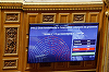 Proiectul legii garantării avortului prin modificarea Constituţiei în Franţa, trece de prima undă verde a Comisiei Legislative